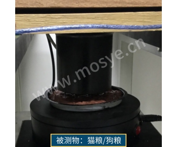 猫粮、狗粮测试报告(580近红外成份分析仪)