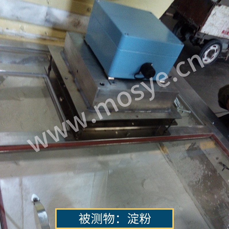 淀粉水分在线测试报告(580近红外水分仪)