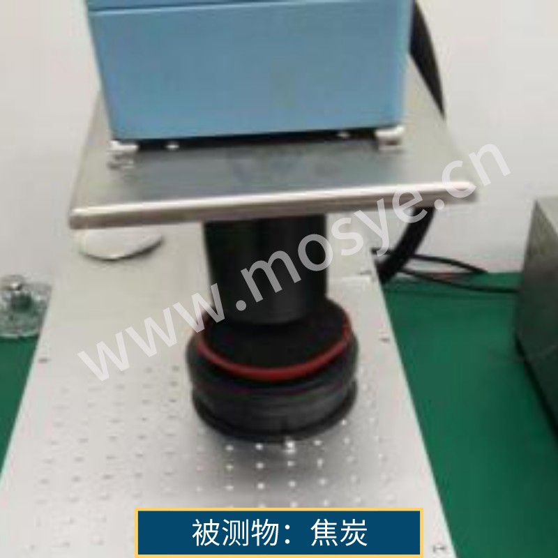 焦炭水分测试报告(580近红外水分仪)