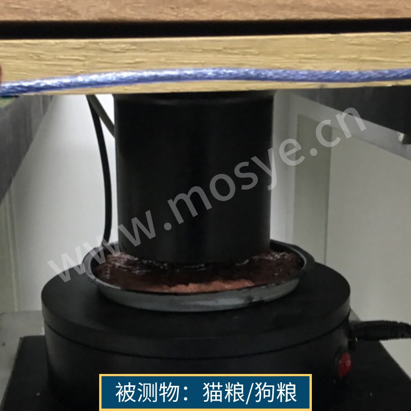猫粮、狗粮测试报告(580近红外成份分析仪)