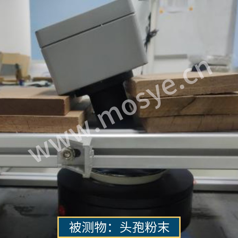 头孢粉末水分测试报告（580近红外水分仪）