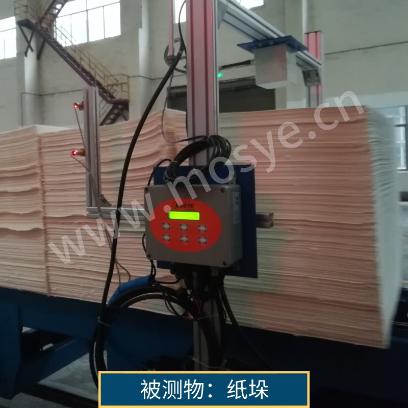 纸垛水分在线检测项目（590微波水分仪）