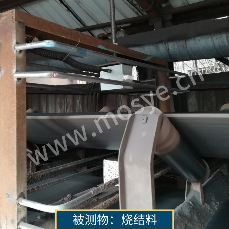 烧结机皮带上烧结料水分在线测量项目（590多频谱微波水分仪）
